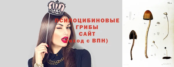 мефедрон Володарск