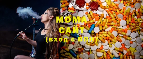 герыч Верхний Тагил