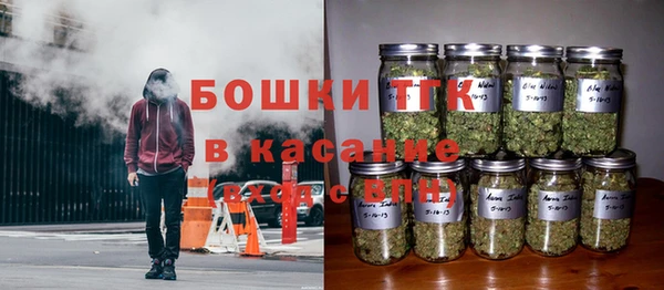 марки lsd Верхнеуральск