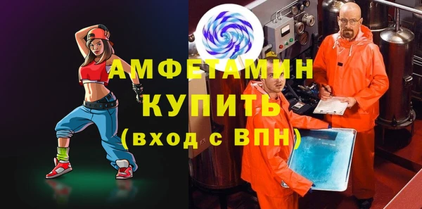 ГАЛЛЮЦИНОГЕННЫЕ ГРИБЫ Киреевск