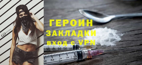 mdma Киренск
