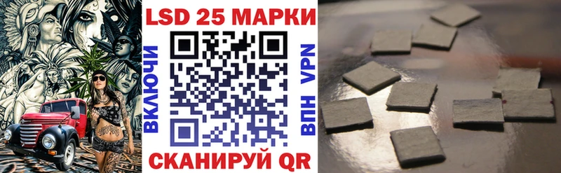 shop какой сайт  Волоколамск  Марки 25I-NBOMe 1500мкг 